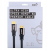 Silver Monkey Kabel HDMI 2.1 w oplocie 2m